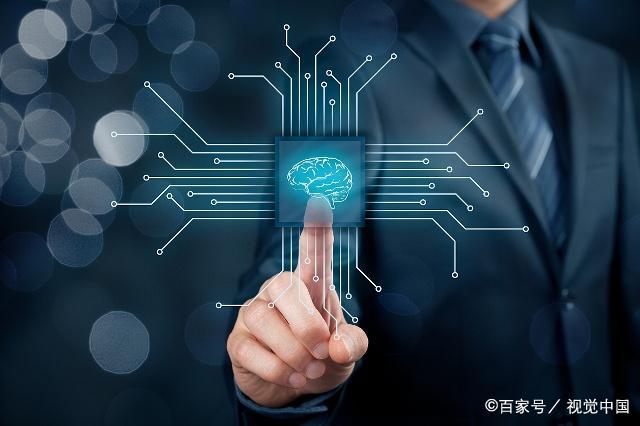 重磅文件 教育部2019年增補高等職業(yè)教育人工智能專業(yè)，聚焦人工智能應(yīng)用軟件開發(fā)